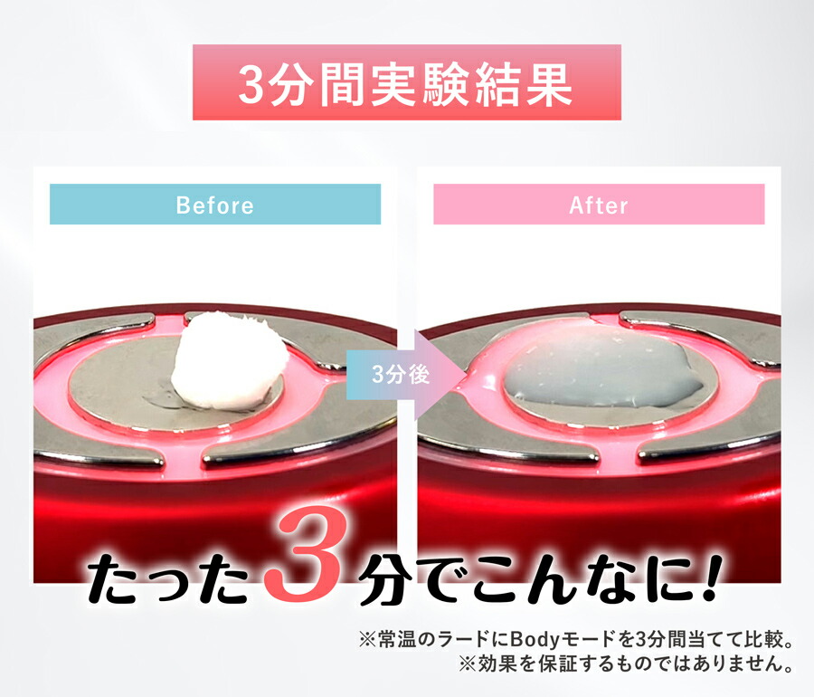 楽天市場】【2/25限定2人に1人最大100%P】【選ぶ景品付】 スリム