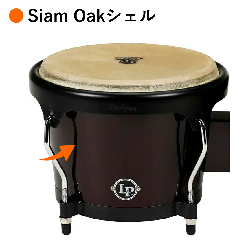 楽天市場】LP LPA601-DW ダークウッド Aspire ウッドボンゴ : 楽器の