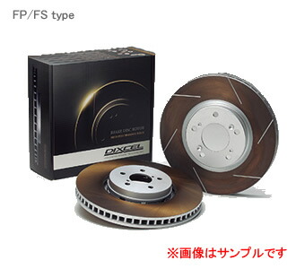 車用ブレーキ ブレーキローター ディクセル レガシィ bl5」の人気商品