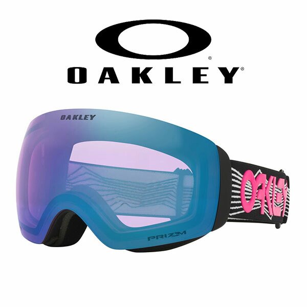 oakley flight deck m」の人気商品一覧 | 安い商品を通販サイトから