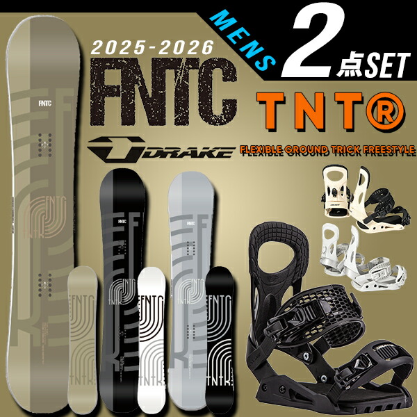 楽天市場】fntc tnt 150の通販