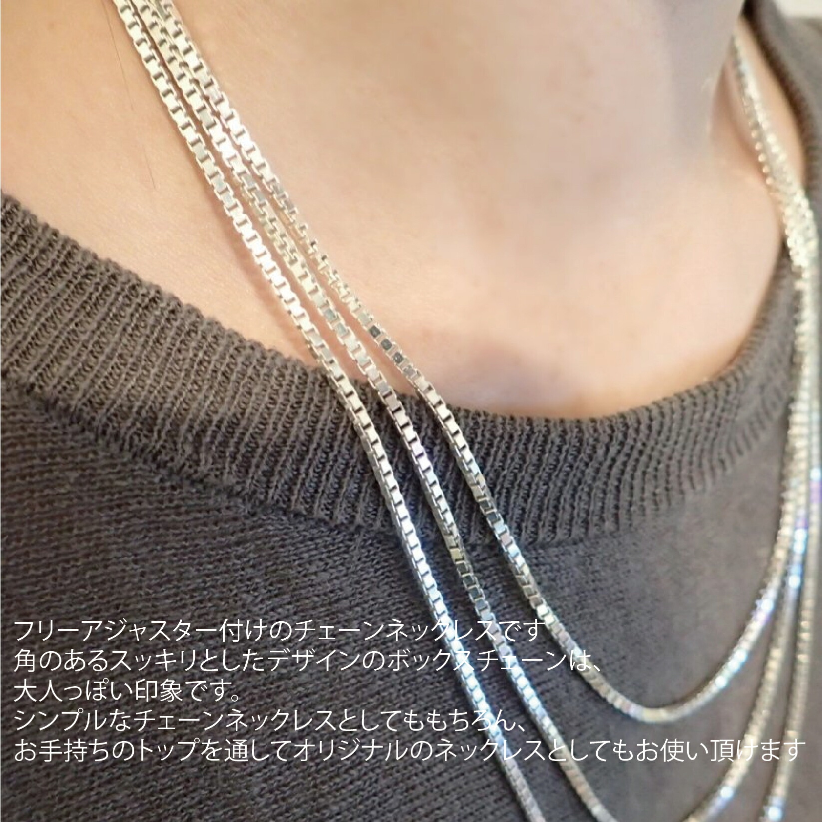 楽天市場】【新品チェーン】SV925 シルバー ネックレスチェーン
