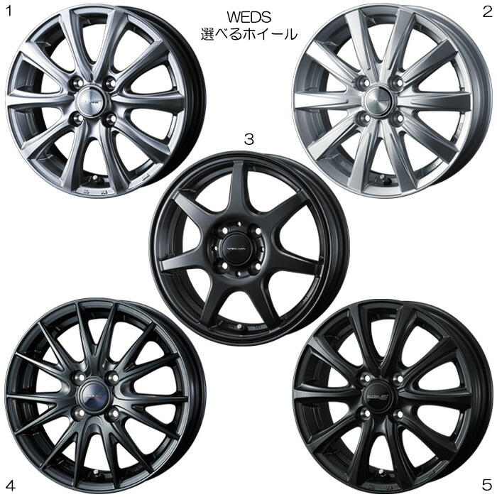 楽天市場】オートバックス スタッドレス タイヤ 185 60 15