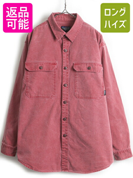 楽天市場】90s オールド □ 96年製 パタゴニア 長袖 オーガニック