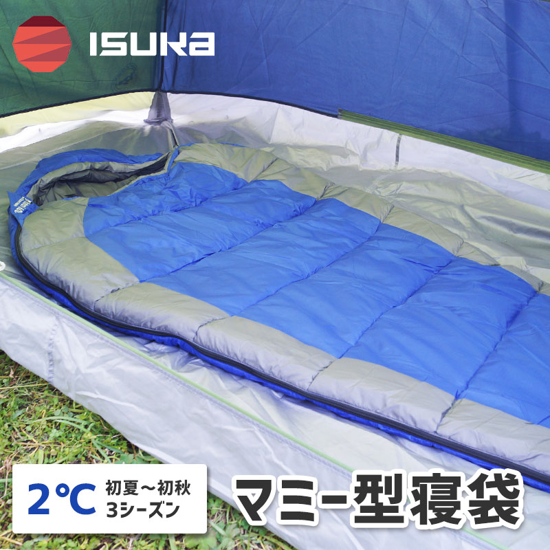楽天市場】寝袋 シュラフ イスカ ISUKA パトロール600 マミー型