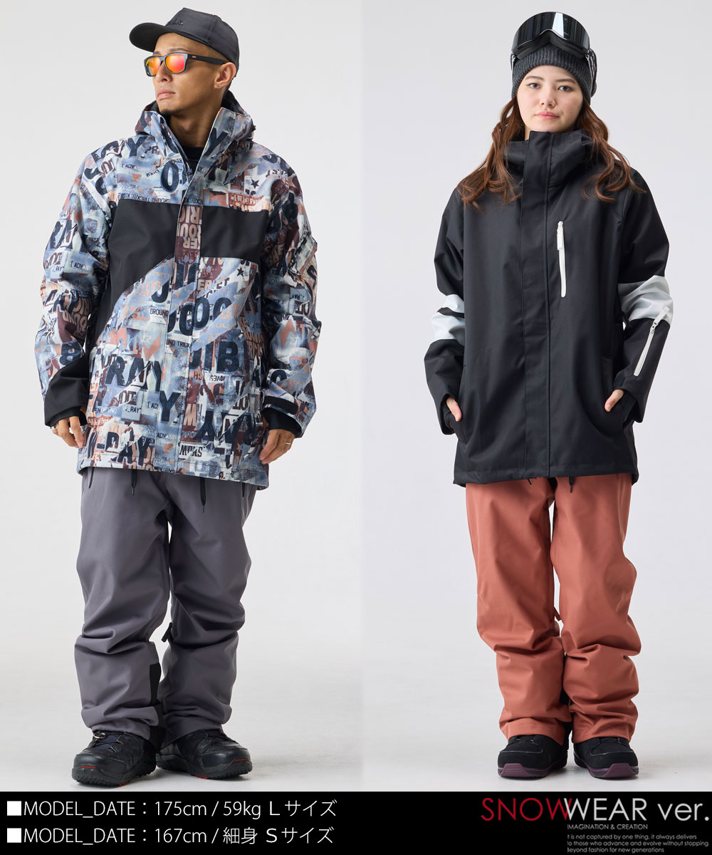 楽天市場】スノーボードウェア メンズ レディース パンツ スノボウェア