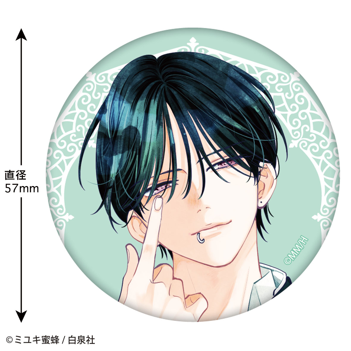 楽天市場】春の嵐とモンスター 缶バッジA 天峰栢 あまみねかや 漫画