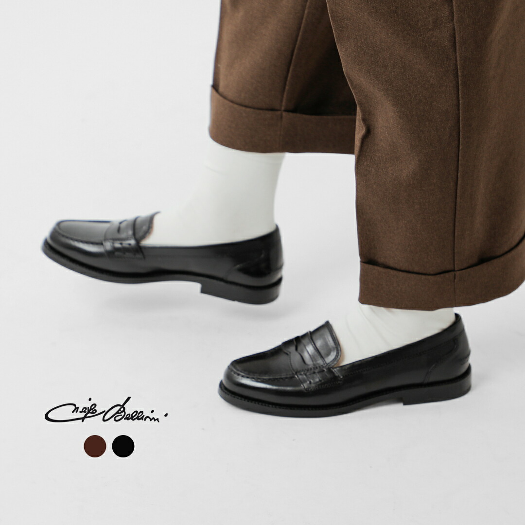 楽天市場】DIEGO BELLINI ディエゴベリーニ フラット レザー コイン