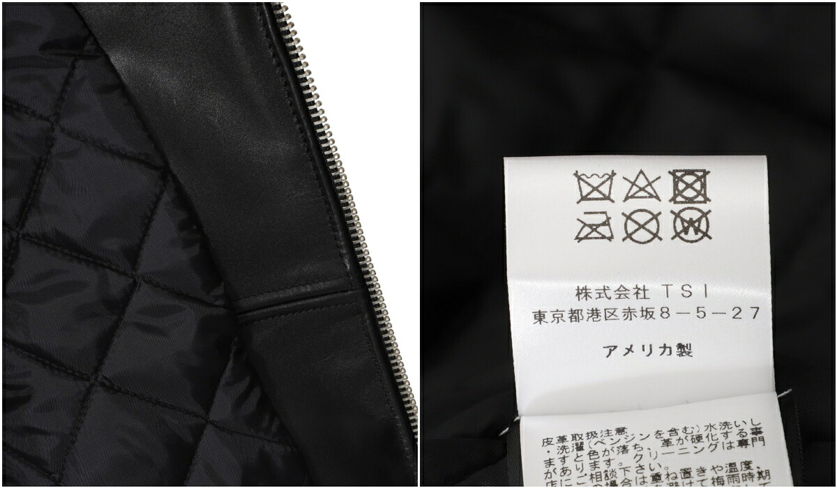 楽天市場】[送料無料]Schott : 613US Tall ONE STAR RIDERS : 7164[AST