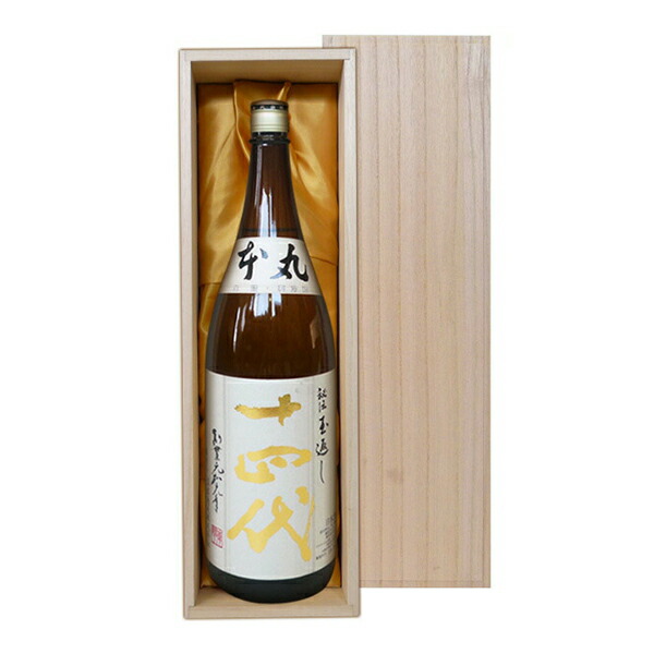 楽天市場】【豪華桐箱C付】十四代 本丸 秘伝玉返し 1800ml【高木酒造