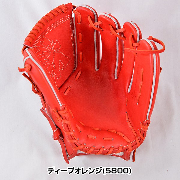 楽天市場】【在庫限り】 【サイズ交換往復無料】 野球 グローブ 硬式