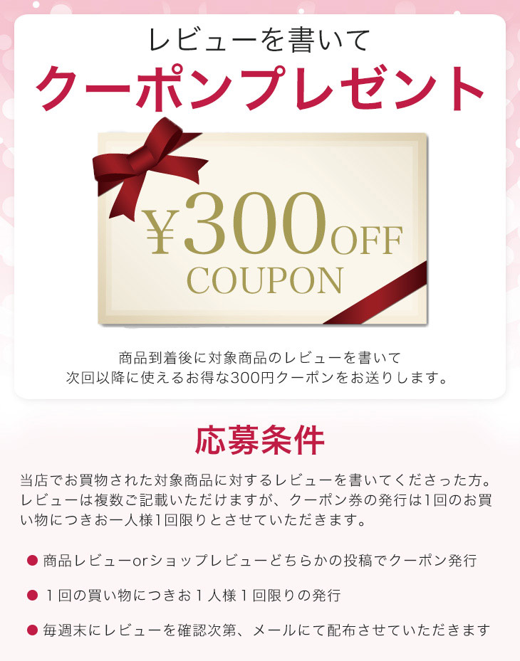 楽天市場】フェース ロマンスシェレーヌ ドゥコレクト ガードル