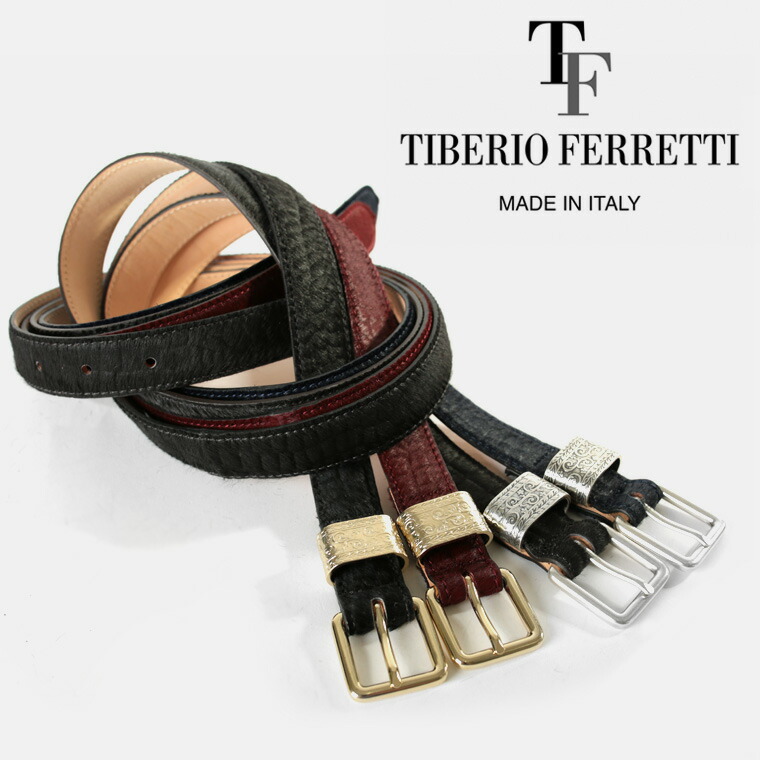 楽天市場】tiberio ferretti ベルトの通販