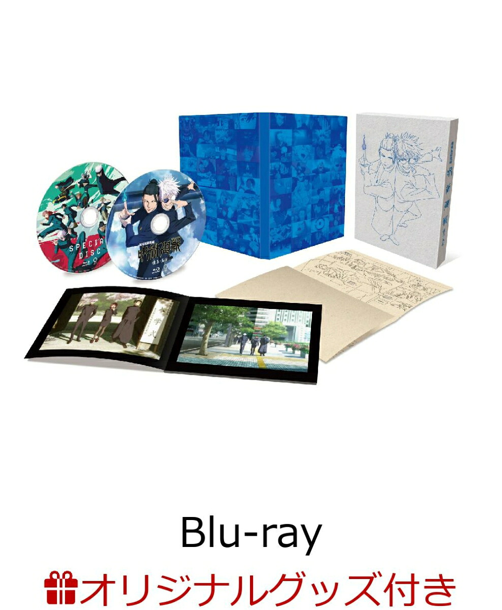 2100014581125_1_2.jpg?downsize