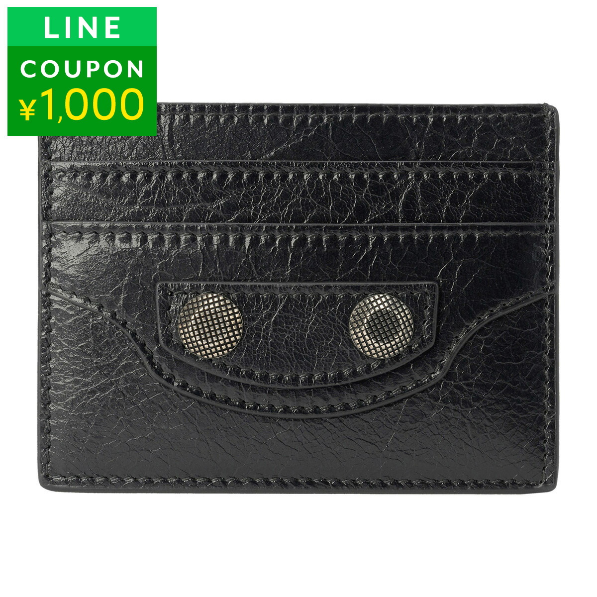 楽天市場】バレンシアガ カードケース BALENCIAGA ル カゴール 764332