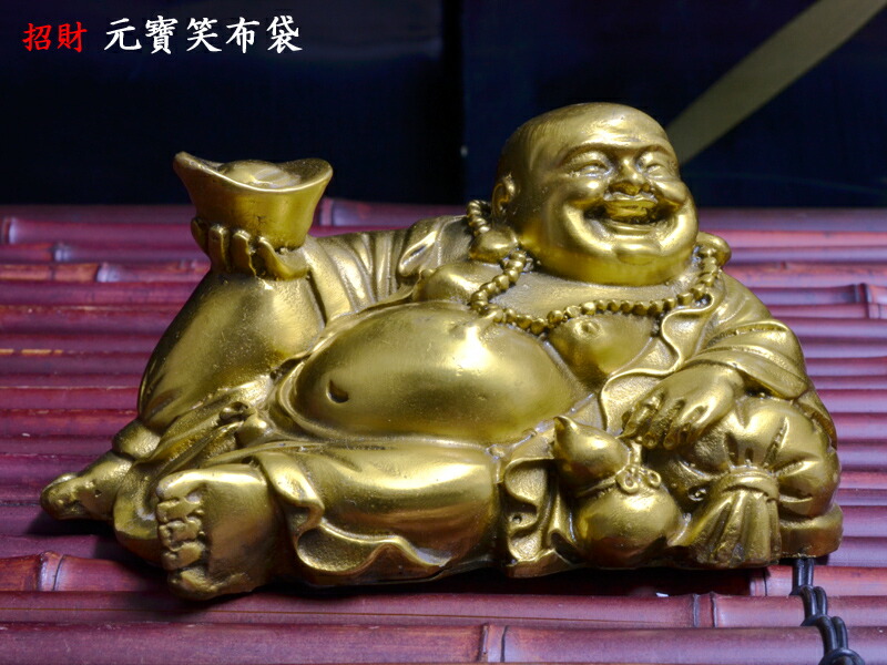 楽天市場】布袋 置物 仏像 招財元寶笑布袋 弥勒佛 宝くじ : 中国貿易