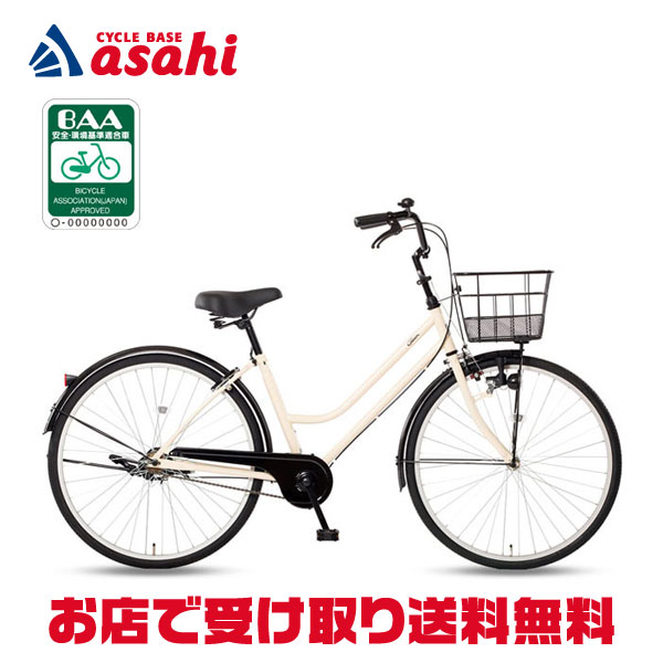 楽天市場】1日最大1800円OFFクーポンあり【2/2〜3/11限定 全品P3倍