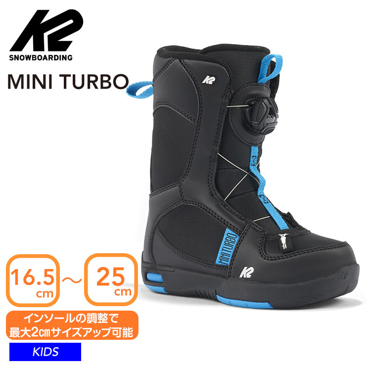 楽天市場】スノーボード ブーツ k2 rykerの通販