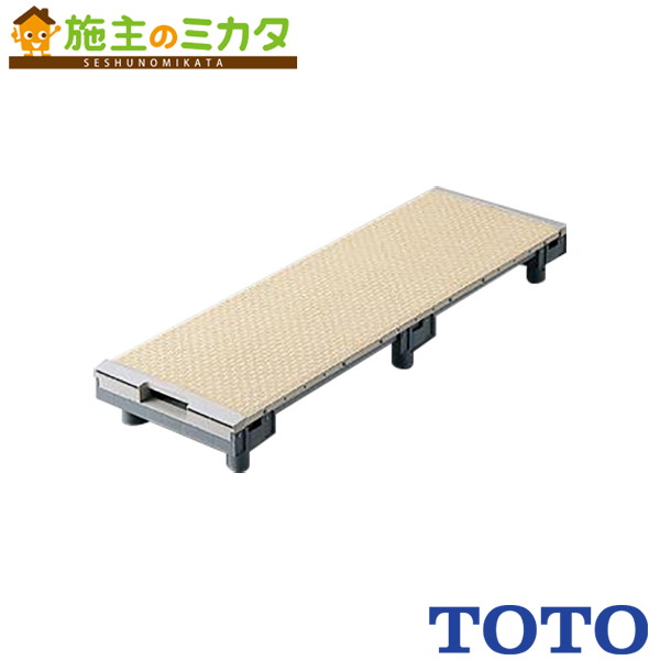 TOTO すのこ」の人気商品一覧 | 安い商品を通販サイトから探す - 価格.com