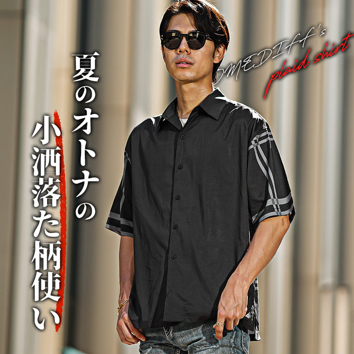 楽天市場】半袖シャツ メンズ ブランド オーバーサイズ シャツ メンズ