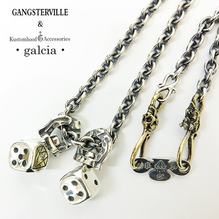 galcia-gsv-01sb.jpg