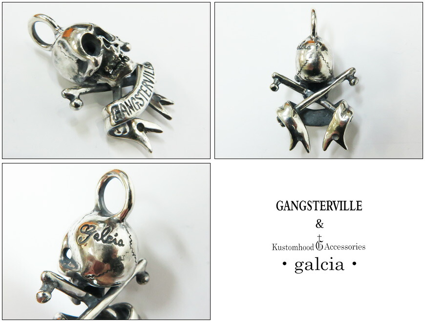 楽天市場】GANGSTERVILLE ギャングスタービル GALCIA ガルシア