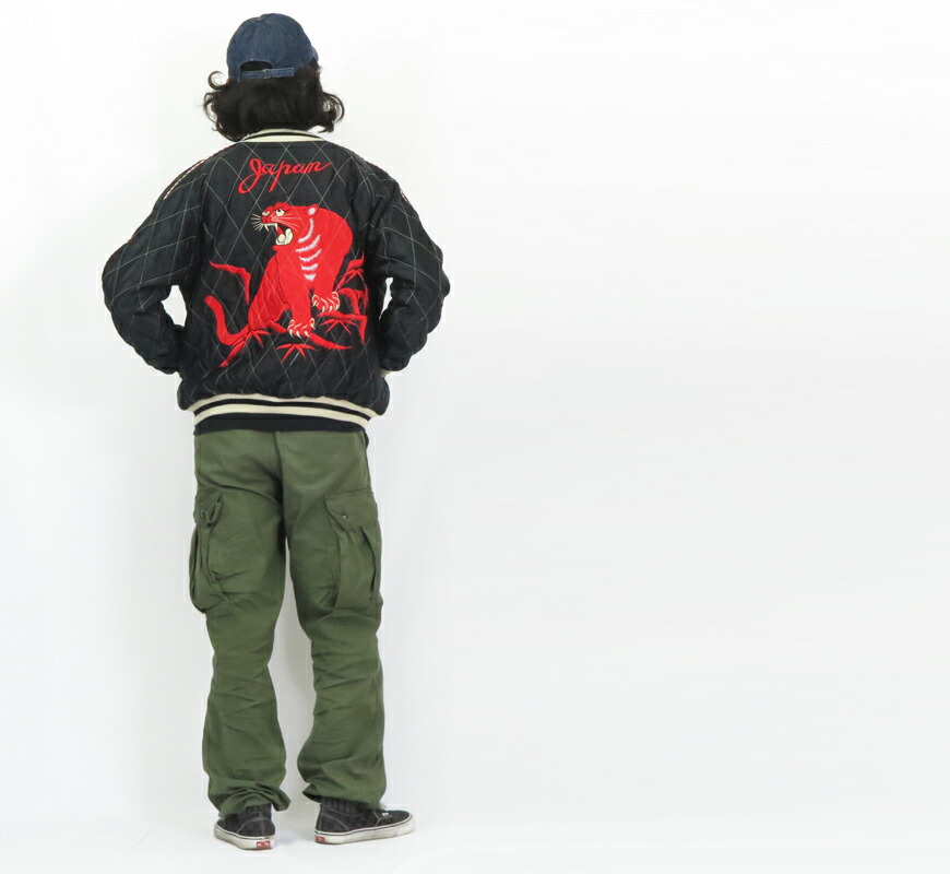 楽天市場】テーラー東洋 テイラー東洋 Tailor Toyo キルト サテン