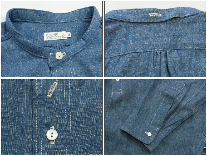 楽天市場】ウェアハウス WAREHOUSE 長袖 スタンドカラー シャンブレー