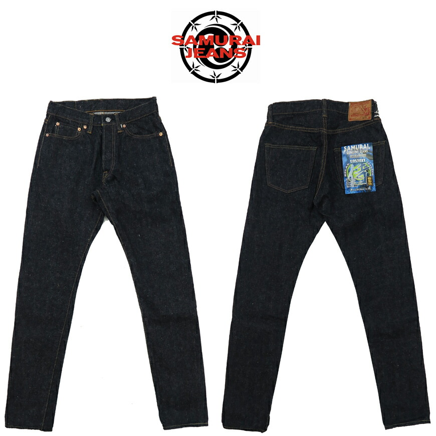 Samuraiページ Core items | SAMURAI JEANS