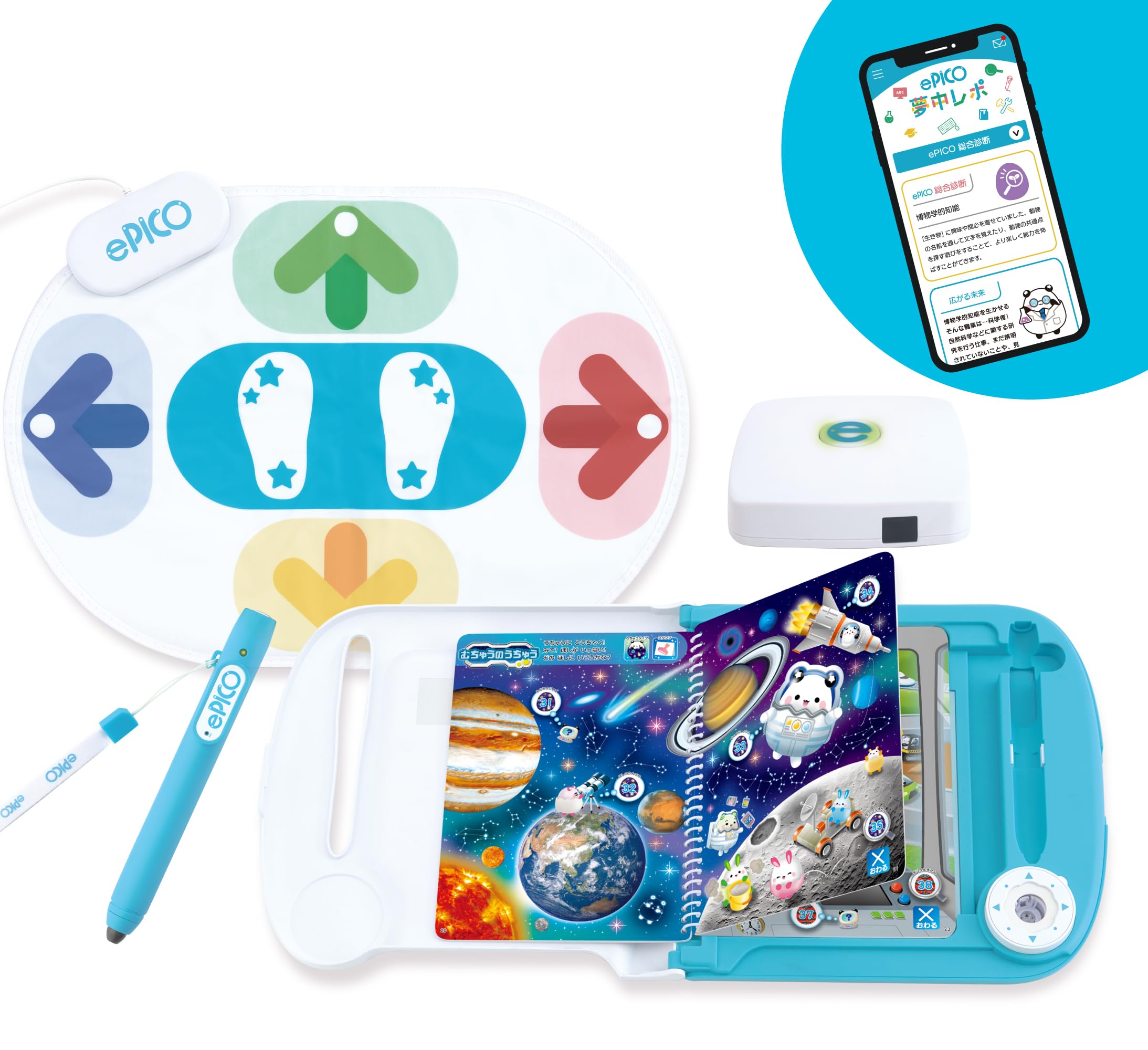 セガフェイブ (SEGA FAVE) star white セガフェイブ (SEGA FAVE) star