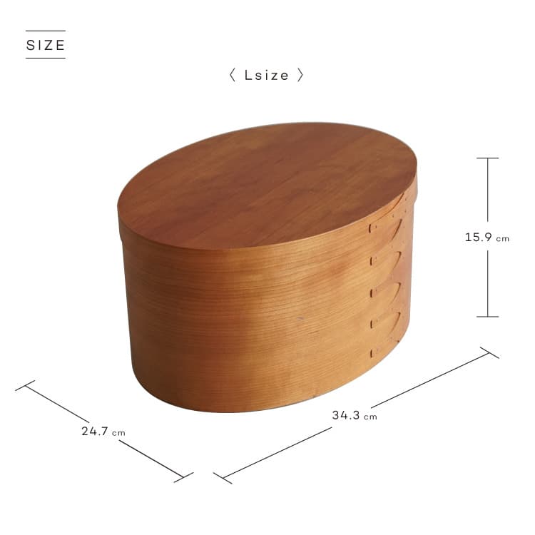 楽天市場】【選べるおまけ付き】シェーカーオーバルボックス L Shaker