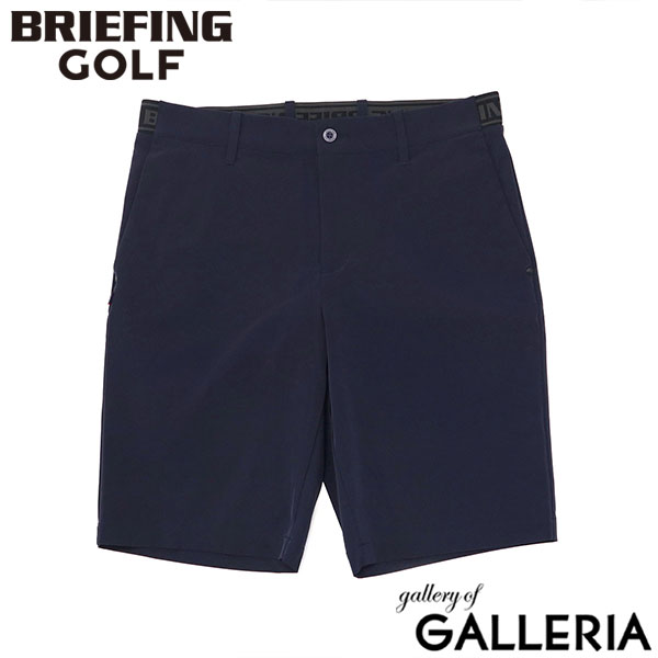 楽天市場】【最大46倍 2/25限定】【セール30%OFF】【日本正規品