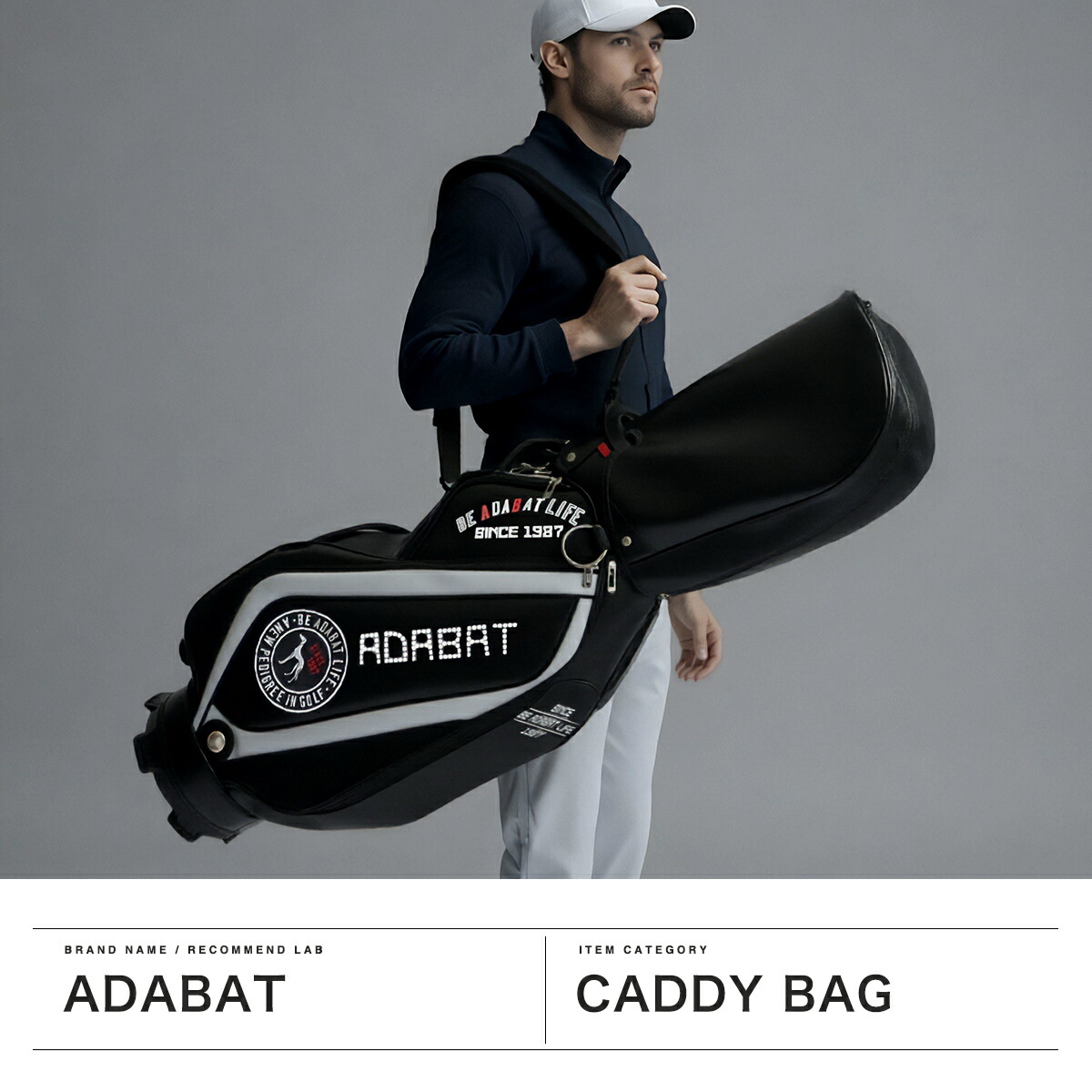 楽天市場】アダバット キャディバッグ メンズ レディース 軽量 軽い