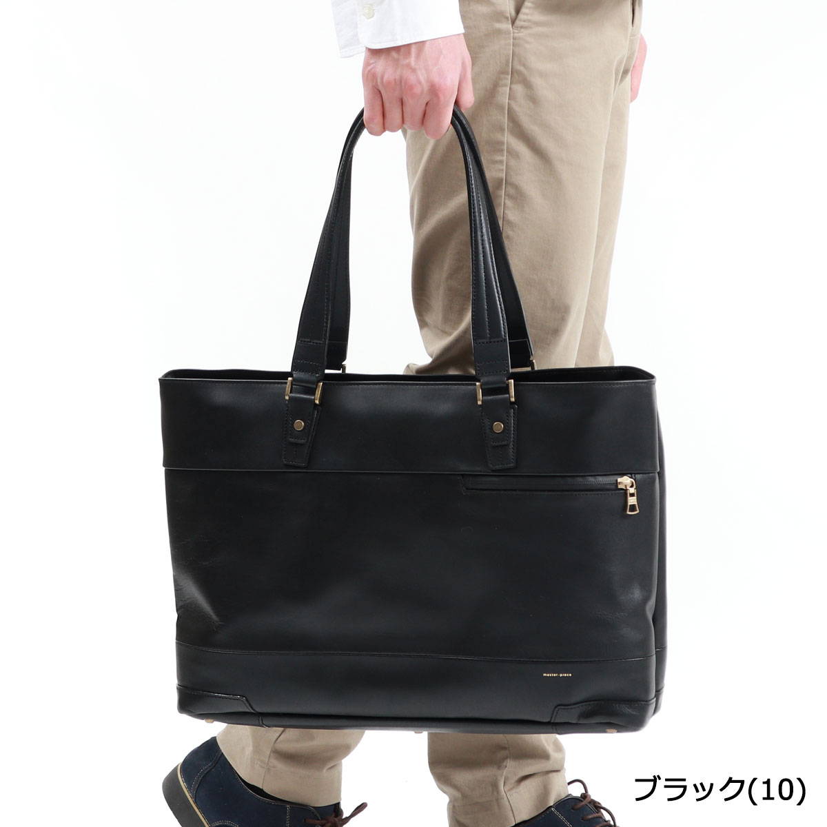 楽天市場】【最大46倍 2/25限定】 ノベルティ付 【正規取扱店