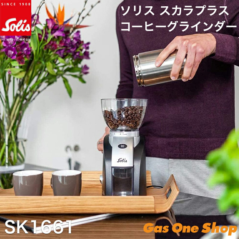 楽天市場】＼1月・2月限定！最大100％ポイントバック！※要エントリー