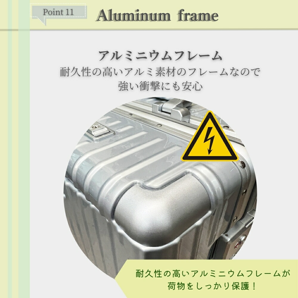 楽天市場】2024年新モデル リベティ 多機能スーツケース キャリー