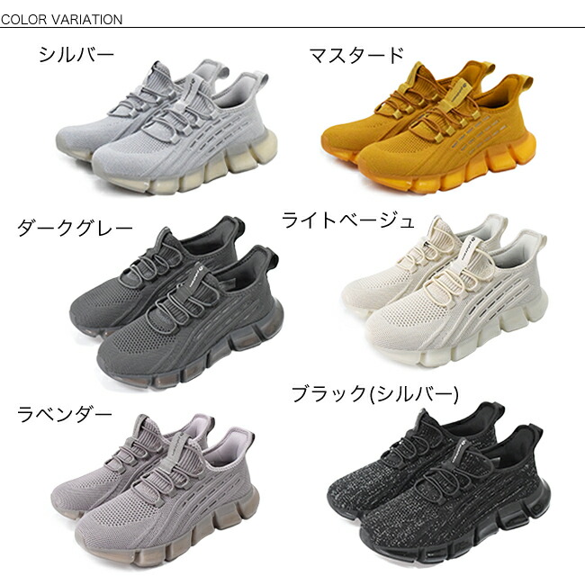 楽天市場】ファイテン phiten スニーカー レディース ファイテン