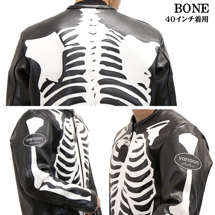 楽天市場】VANSON バンソン レザー ボーンジャケット ライダース 革
