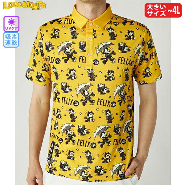 楽天市場】フィリックス（ゴルフ｜スポーツ・アウトドア）の通販