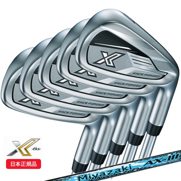 楽天市場】xxio x アイアン セット（モデル年式2023年）の通販