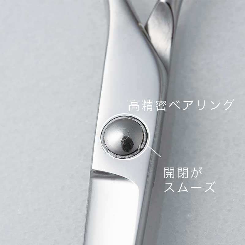 楽天市場】【コバルト シザー】CV10S 立体ハンドルで疲れないシザー