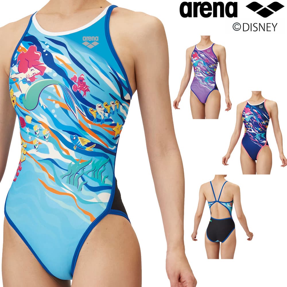 楽天市場】【店内商品3点以上でさらに3％OFFクーポン配布中】アリーナ