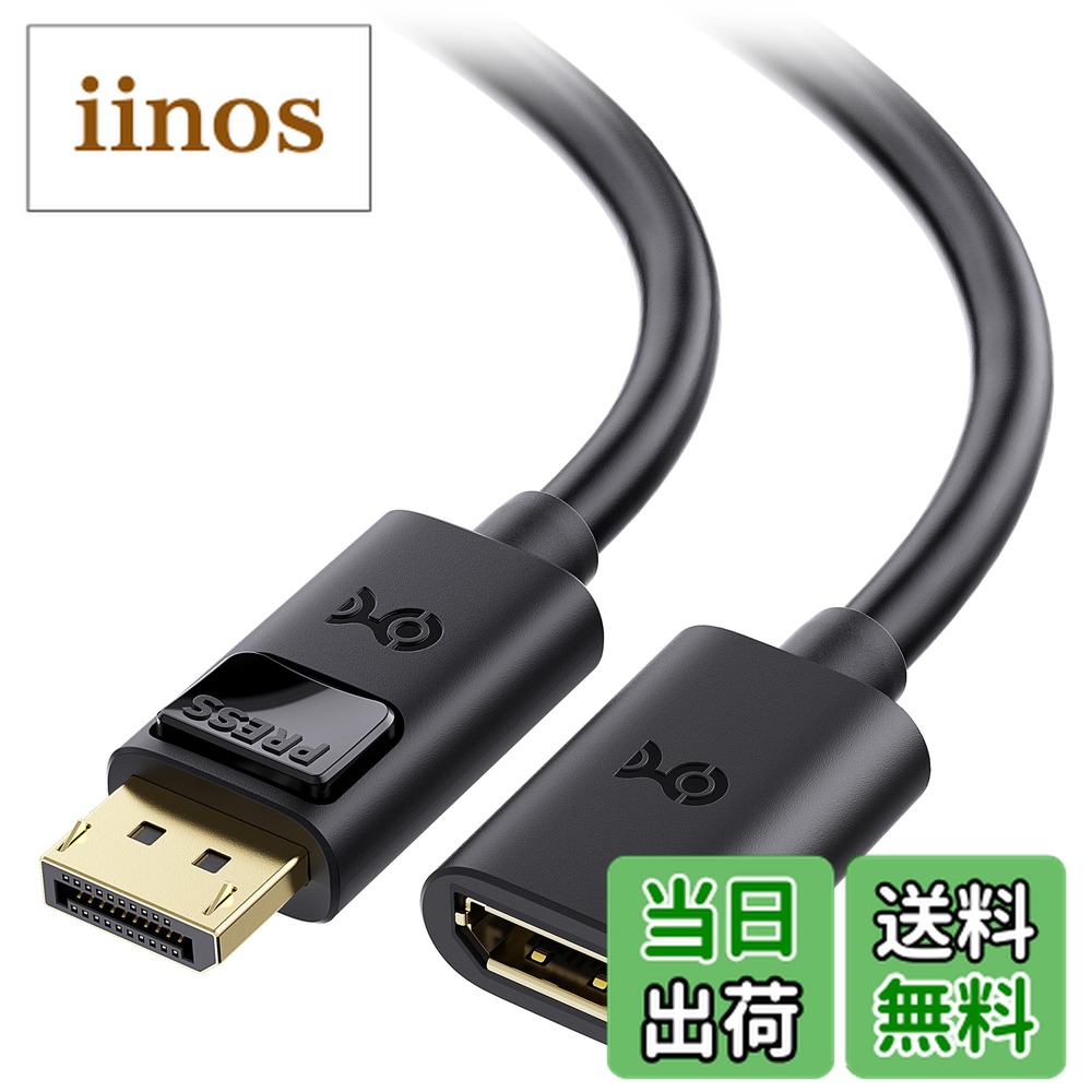 楽天市場】vive pro ケーブルの通販