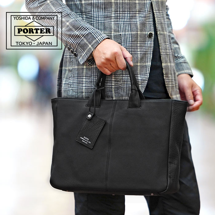 楽天市場】ポーター ウィズ ブリーフトートバッグ(S) 016-01070 吉田