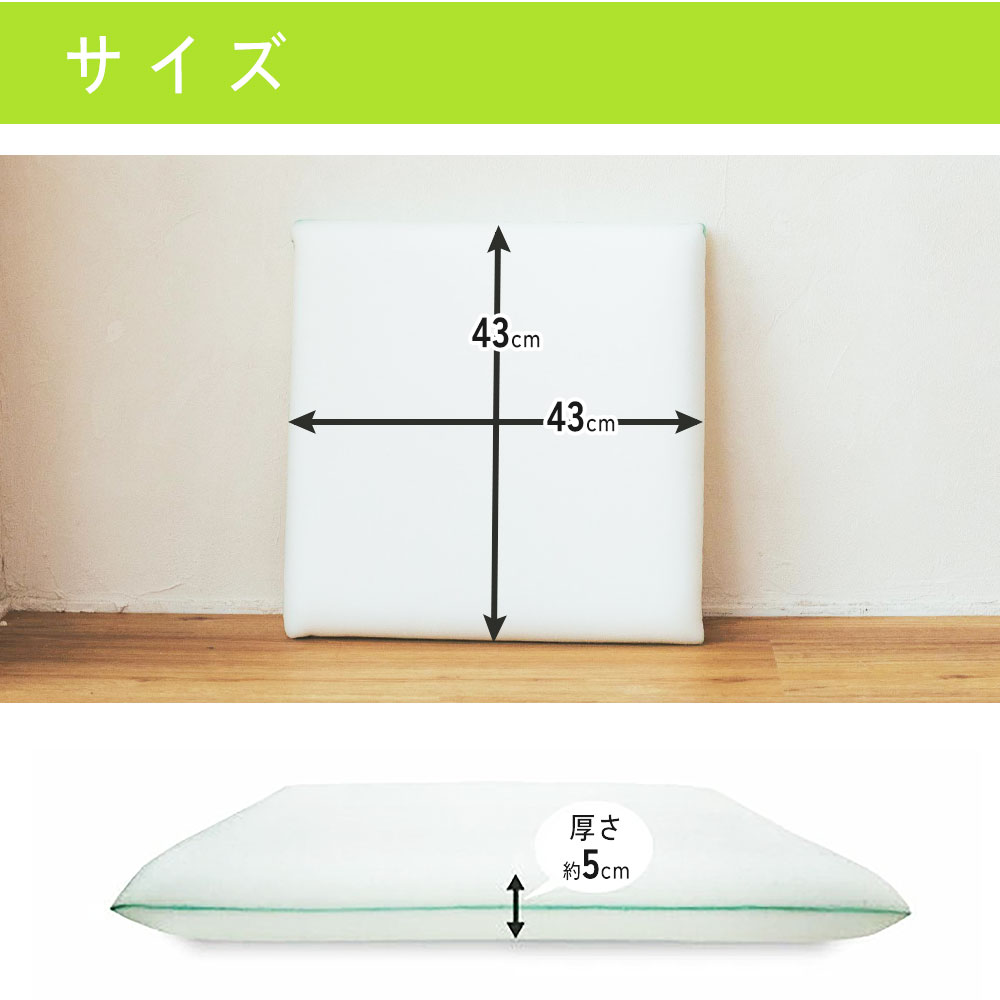 楽天市場】fabrizm ☆中身セット☆ クッションカバー 45角 45×45cm