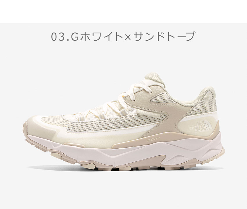 楽天市場】THE NORTH FACE ザ・ノース・フェイス スニーカー メンズ