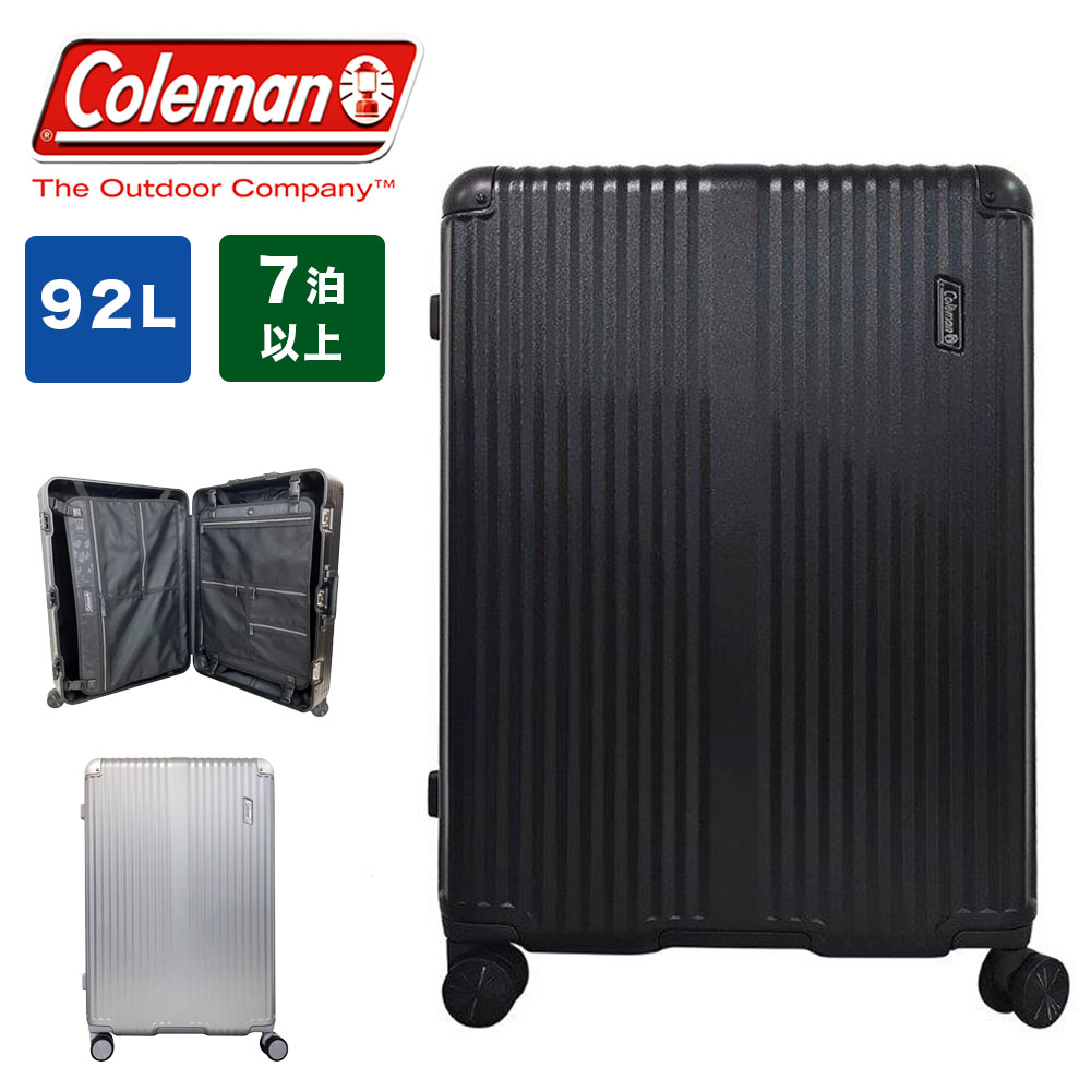 楽天市場】【P最大39倍 | お買い物マラソン】 スーツケース コールマン