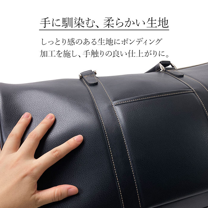 楽天市場】ボストンバッグ メンズ 2way 大容量 2泊 3泊 旅行 出張