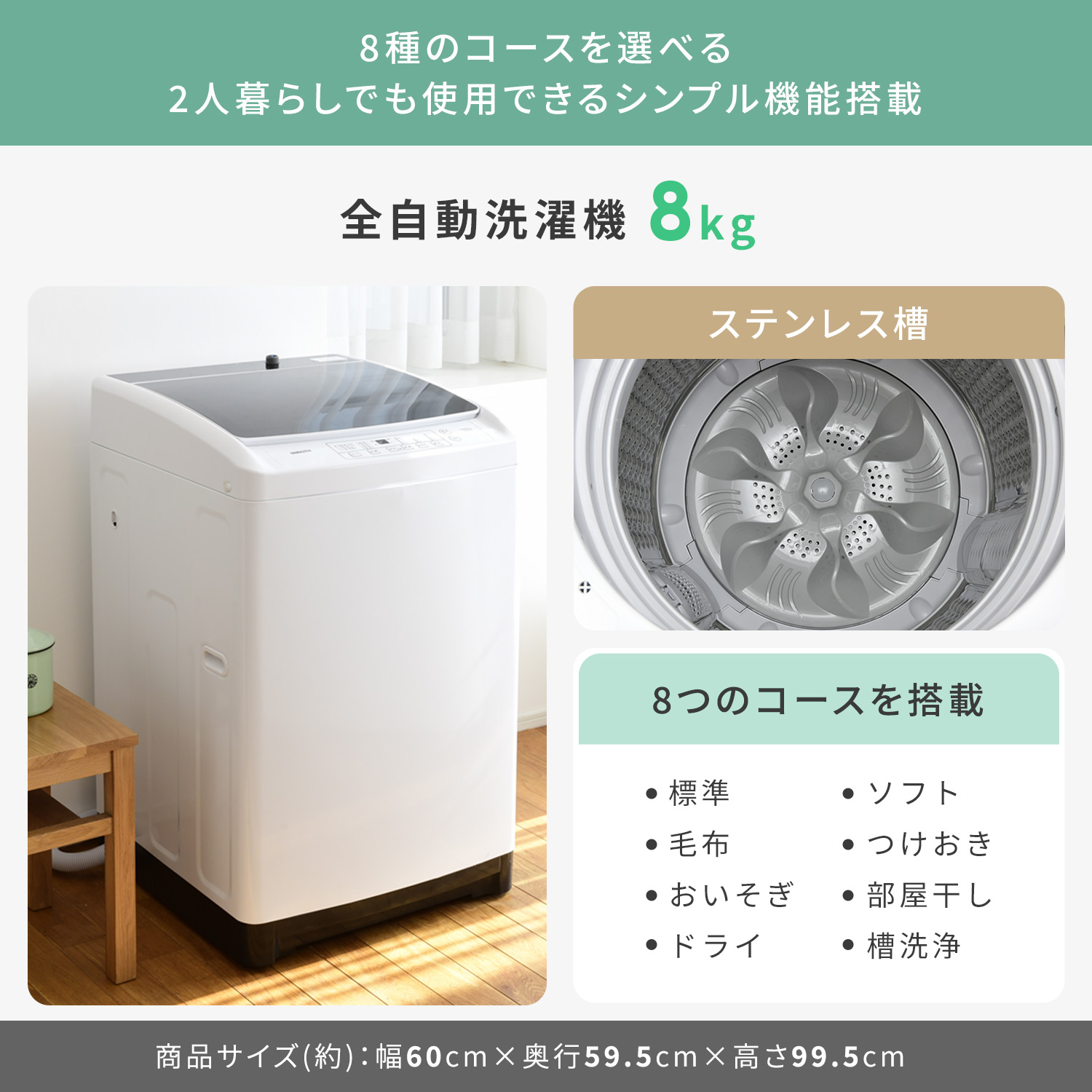 楽天市場】【新生活応援セット】 家電セット 一人暮らし 新生活家電 3