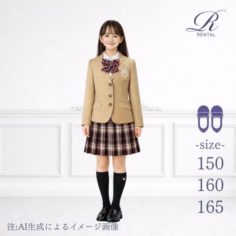 楽天市場】ラブトキシック 卒 服の通販